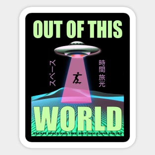 Space Skating Sticker